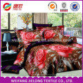 2017Weifang suplier In stock 3D 100% polyester wedding home textile 4pcs bedding sets